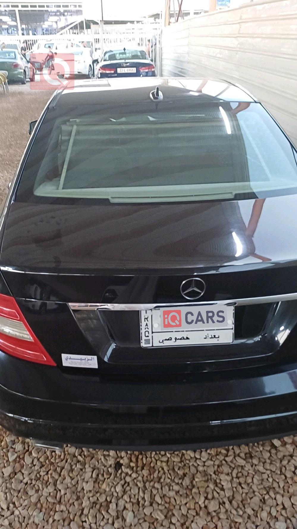 مرسيدس بنز C-Class